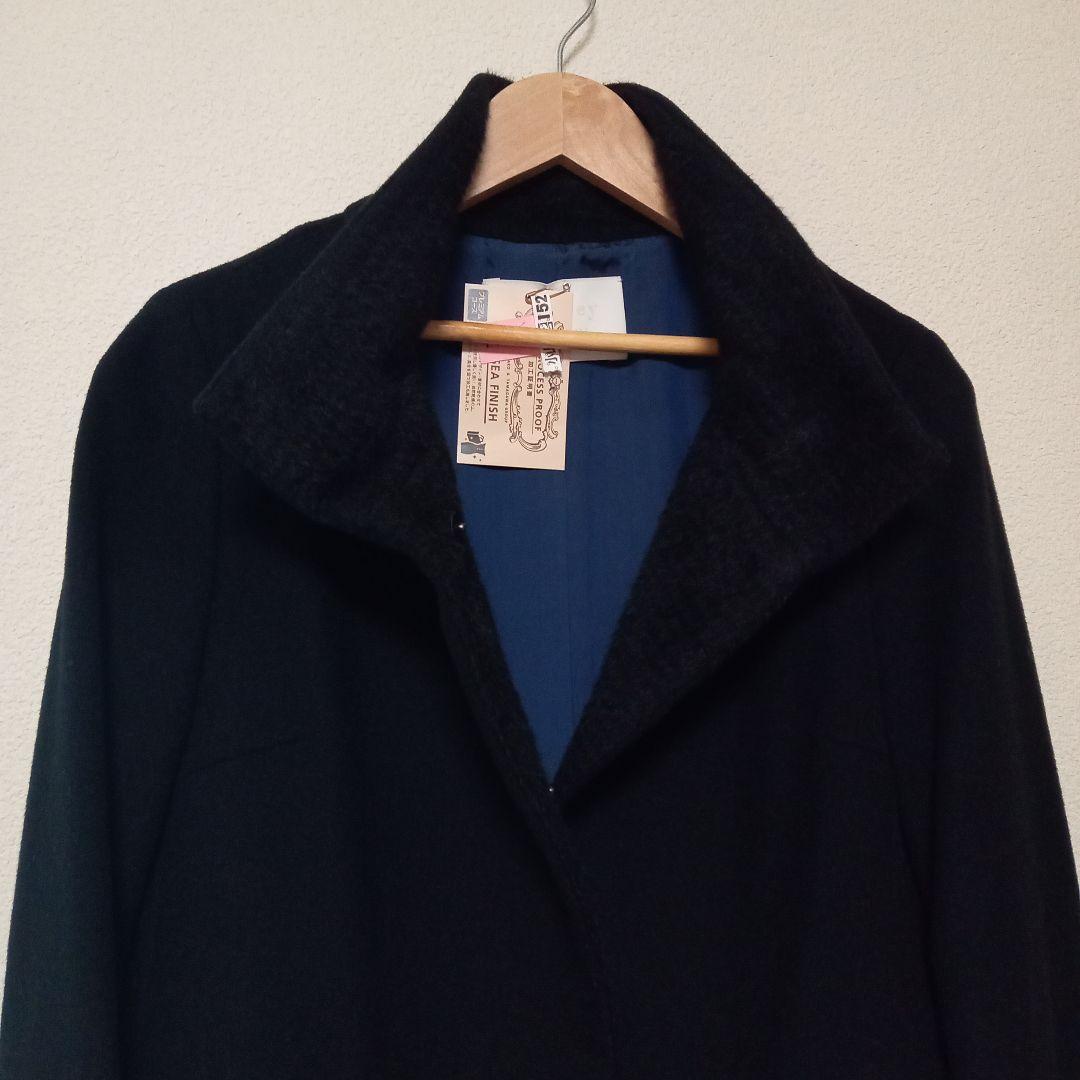 Tomorrowland Peacort Wool Coat Off Ballsey