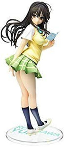 Doll Body To Love 1/7 Kmdlckf