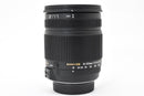 Sigma Zoom Lenses Nikon Dc 18-250 3.5-6.3 A049