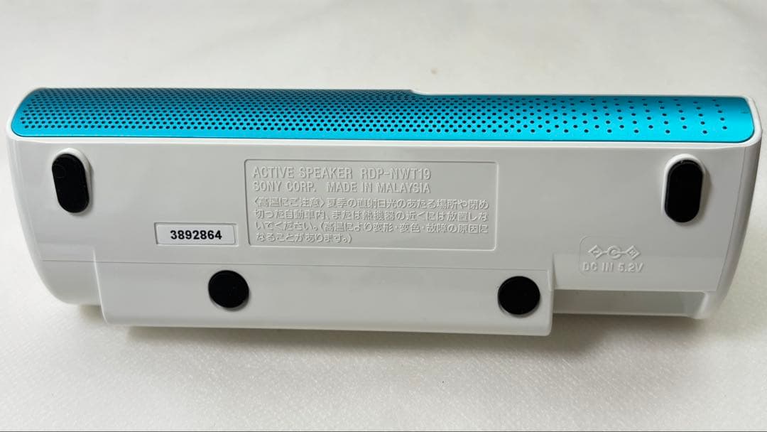 Digital Audio Players Sony Nw-S13 4Gb