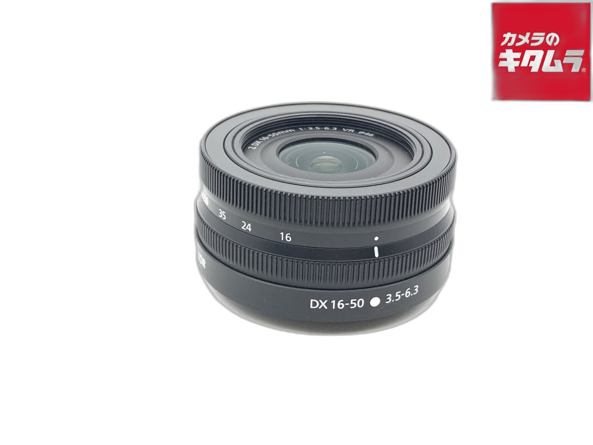 Lens (Zoom) Nikkor Z Dx 16-50Mm F/3.5-6.3 Vr