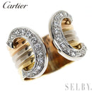 Cartier Ring K18Yg/Wg/Pg 2C 50