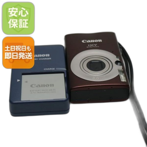 Compact Digital Camera Ixy 20 Is Canon Ok 03000