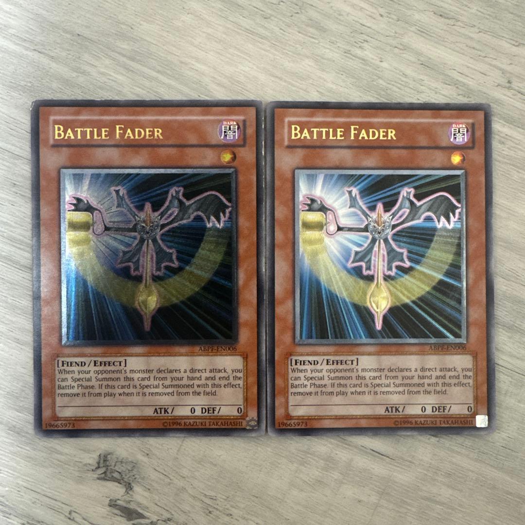 Yu -Gi -Oh! Ocg Duel Monsters (Foreign Language Version) 2