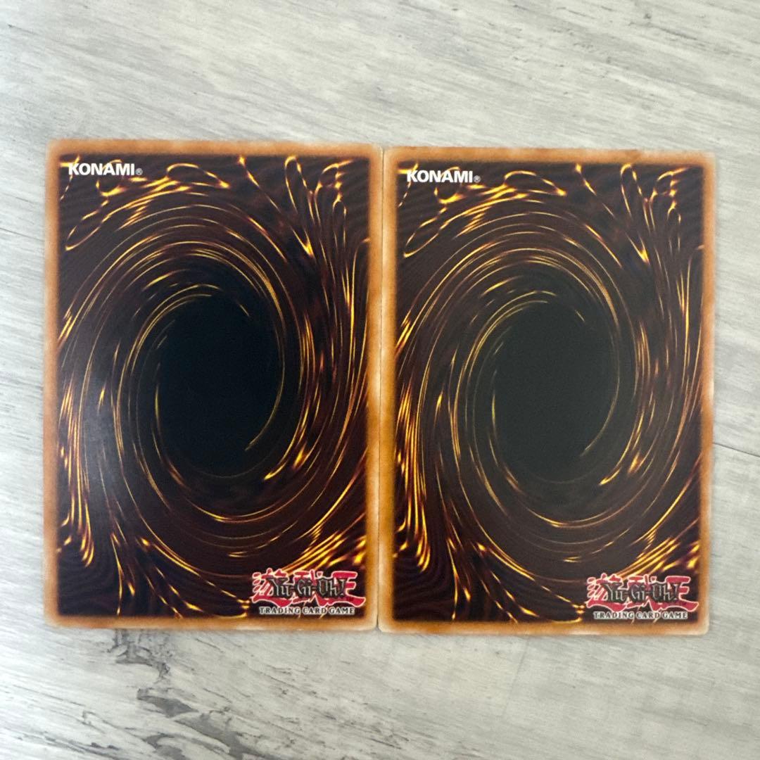 Yu -Gi -Oh! Ocg Duel Monsters (Foreign Language Version) 2
