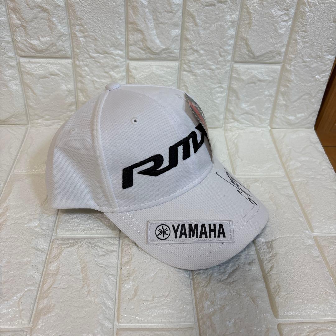 Yamaha Other Rmx