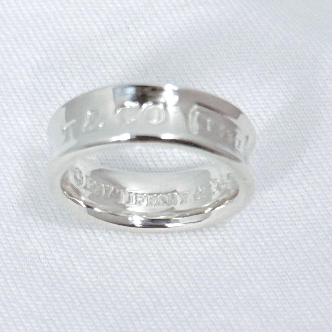 Tiffany Rings 1837 Sv925 11