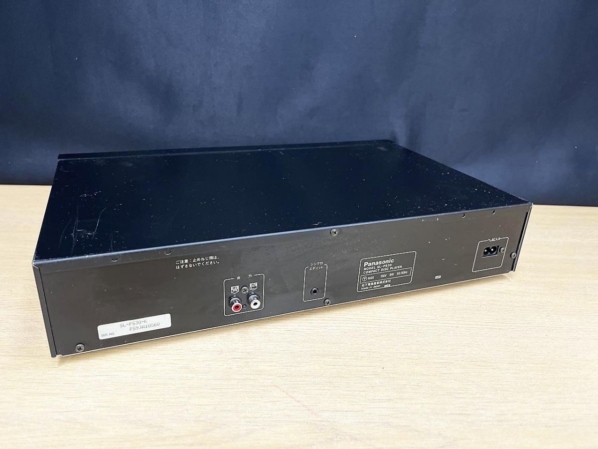 Cd Md Cassette Deck Panasonic Sl-Ps30