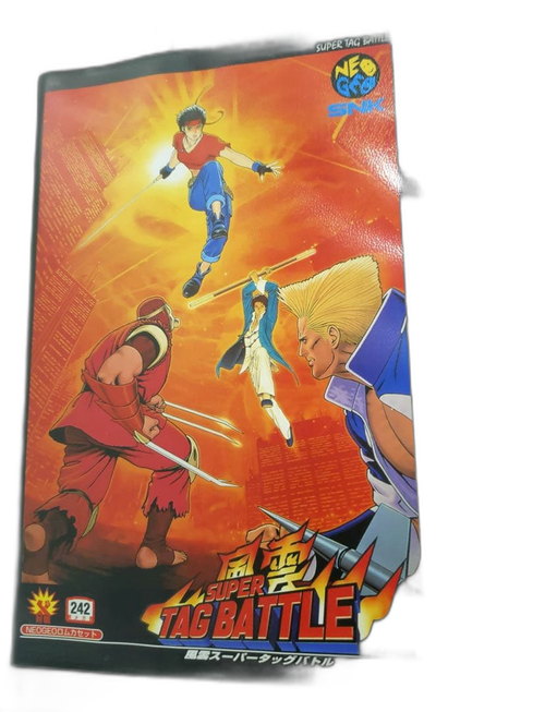 Neogeo Soft Kizuna