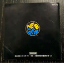 Neogeo Soft Kizuna