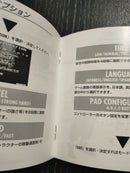 Neogeo Soft Kizuna