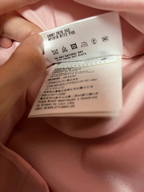 Miu Short-Sleeve Miumiu