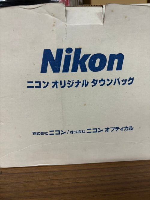 Nikon Camera Bag