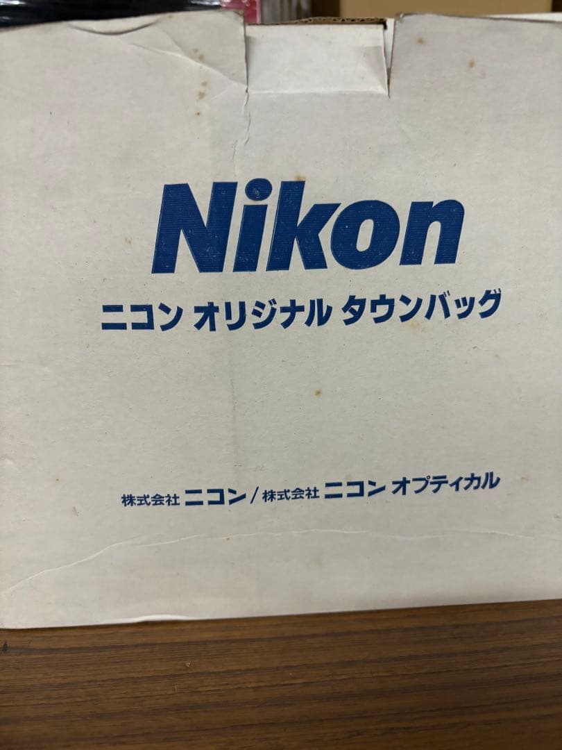 Nikon Camera Bag