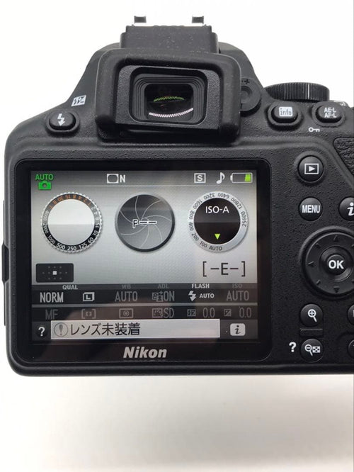 Reflex numériques Nikon D3500