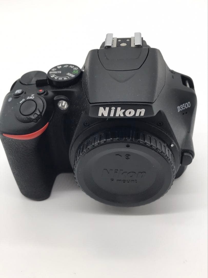 Digital Slrs Nikon D3500