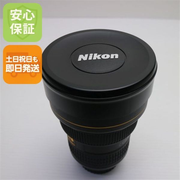 Nikon Lens (Zoom) Af-S Nikkor 14-24Mm F/2.8G Ed F Ok 05000