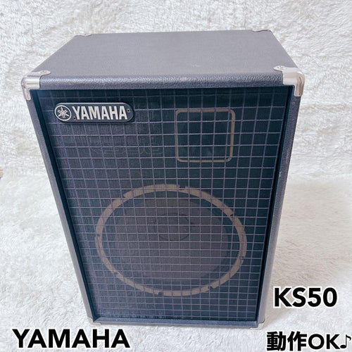 Yamaha Speaker Ks50