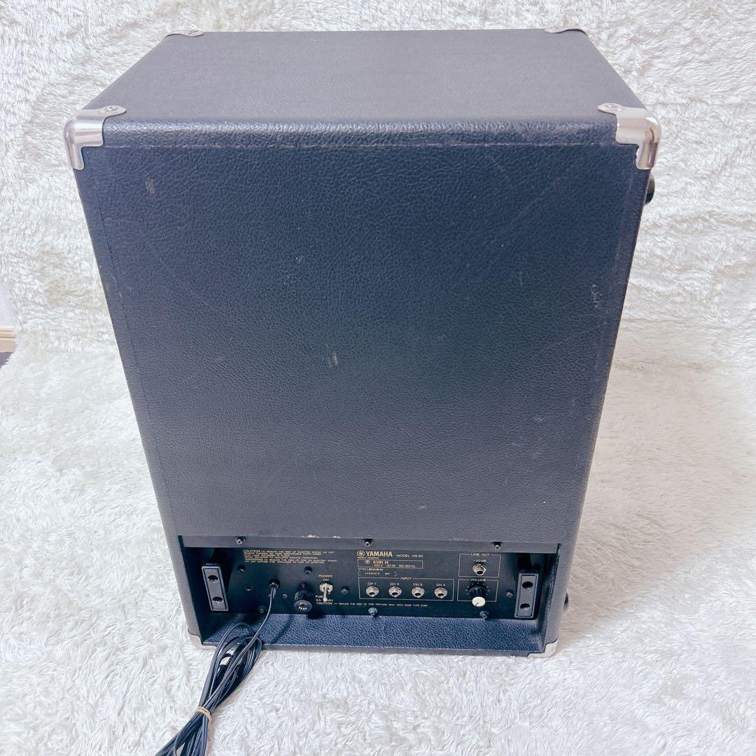 Yamaha Speaker Ks50