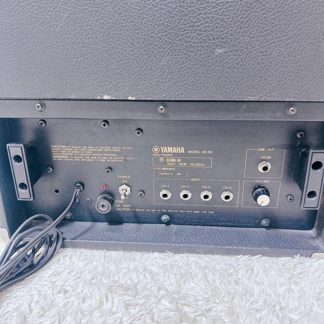 Yamaha Speaker Ks50