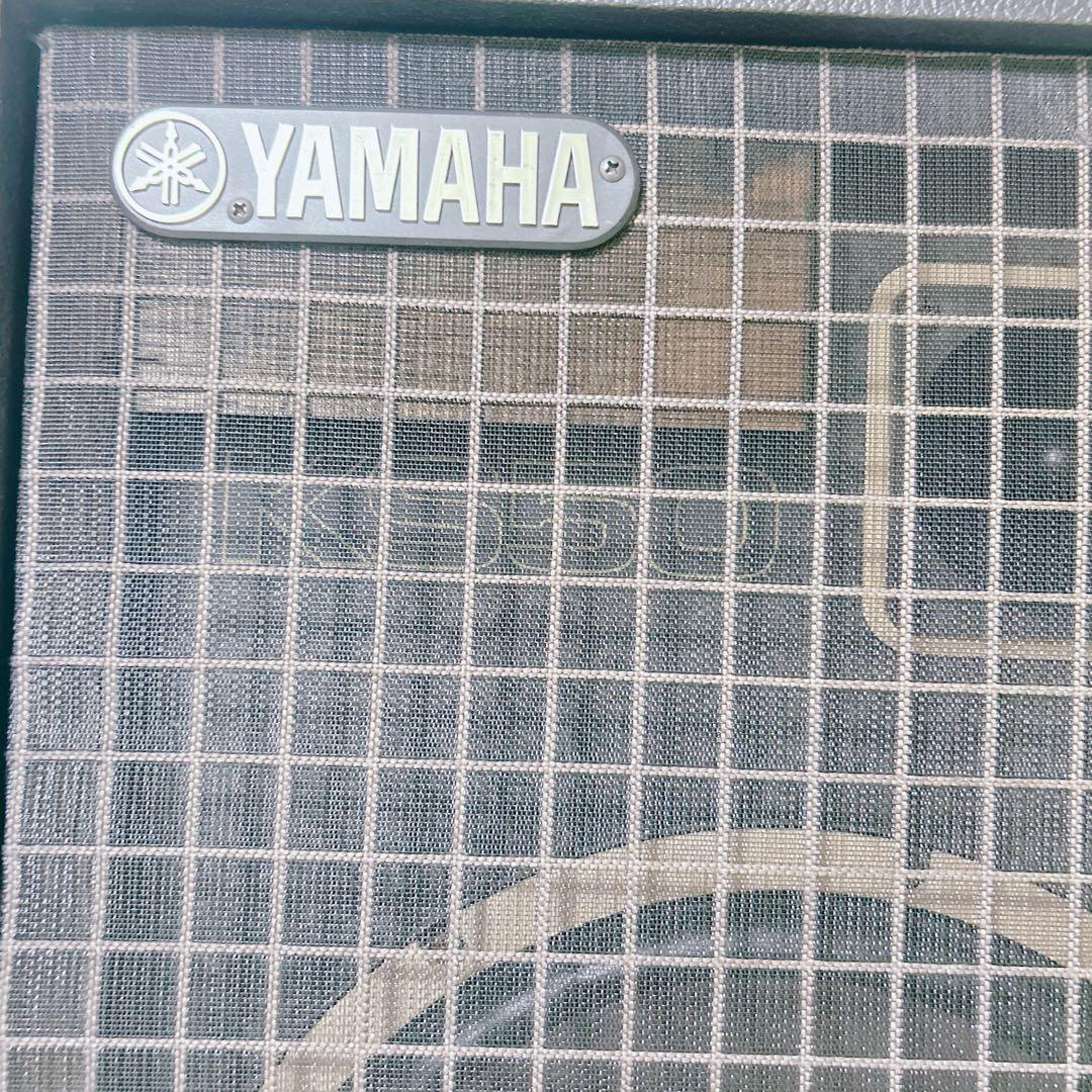 Yamaha Speaker Ks50