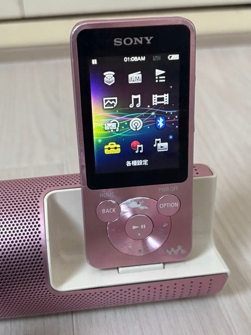 Sony Digital Audio Players Walkman Nw-S784K(B)