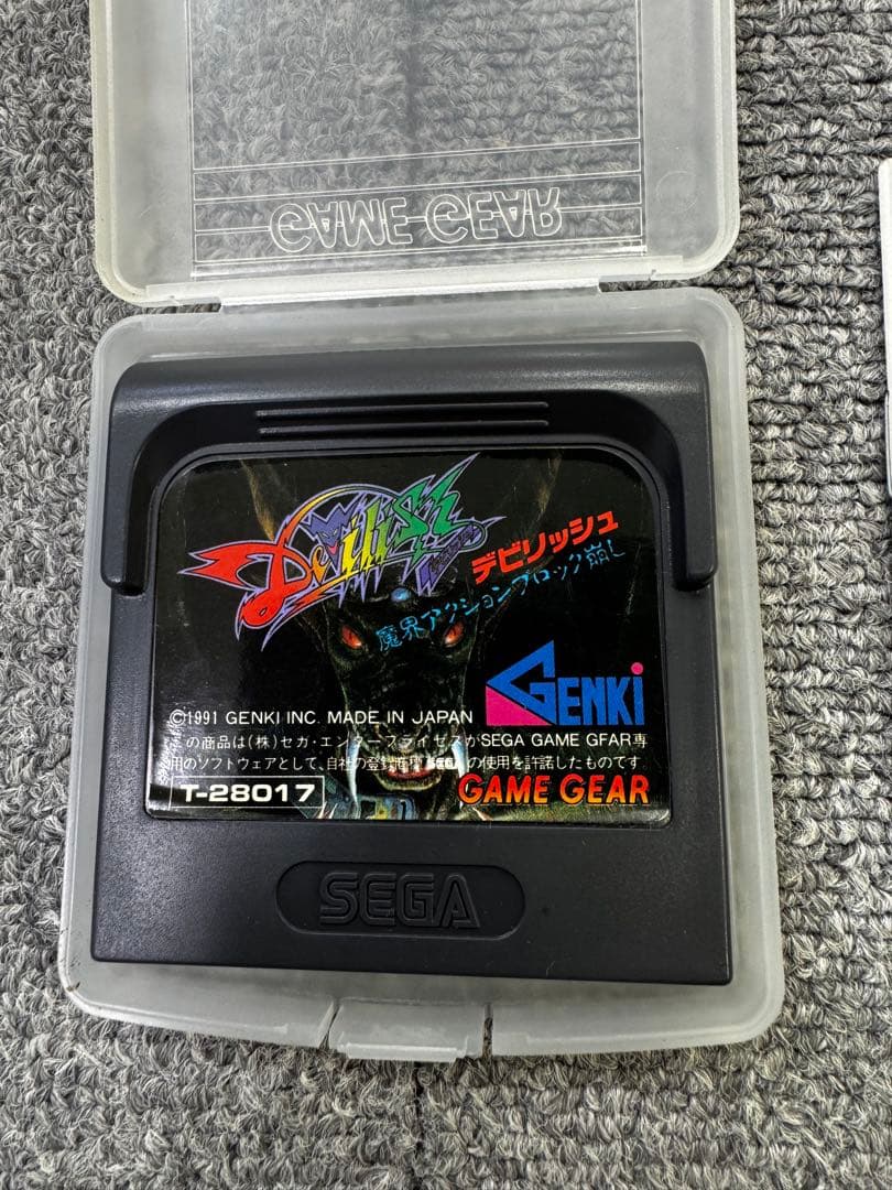 Games