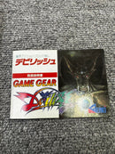 Games