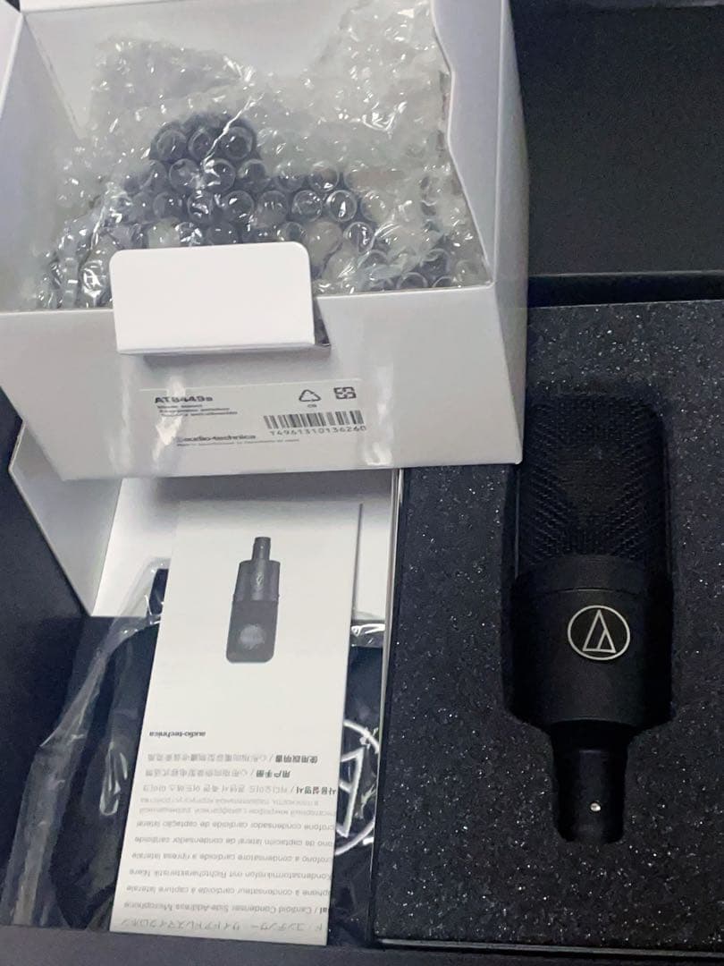 Audio Technica Condenser Microphone Audio-Technica At4040 Yamaha Ag03 Mk2