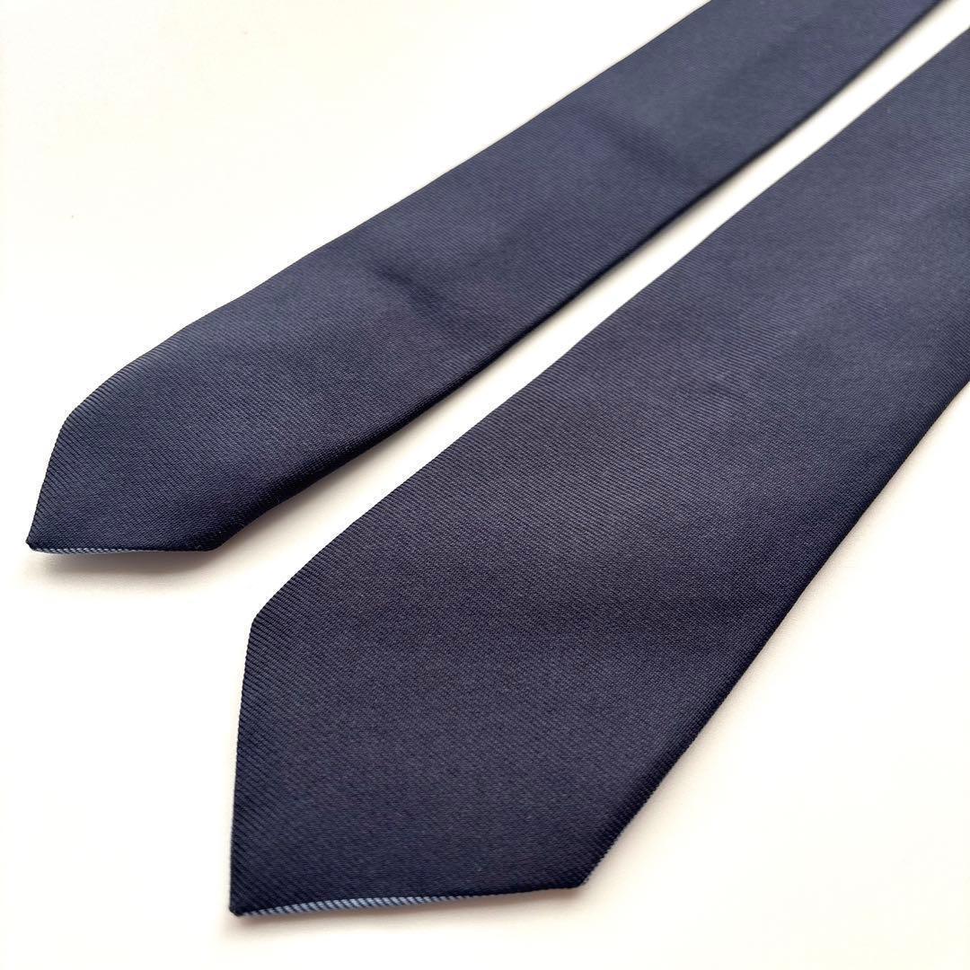 Dior Homme Tie Cd