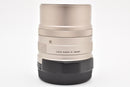 Contax Prime Lenses Sonnar F2.8