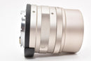 Contax Prime Lenses Sonnar F2.8