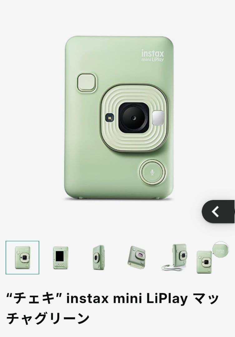 Fujifilm Instant Cameras Hybrid Camera
