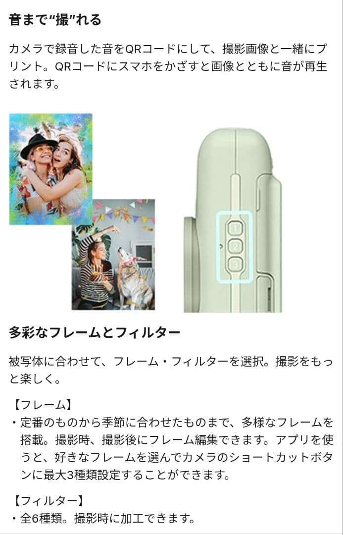 Fujifilm Instant Cameras Hybrid Camera