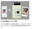 Fujifilm Instant Cameras Hybrid Camera