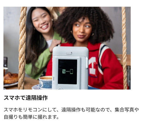 Fujifilm Instant Cameras Hybrid Camera