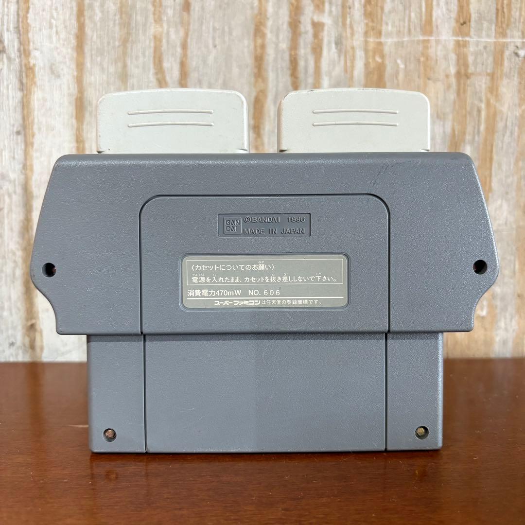 Games Sd