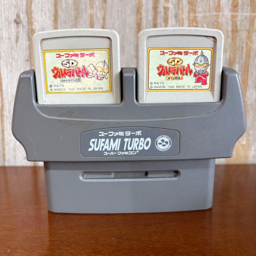 Games Sd
