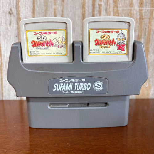 Games Sd