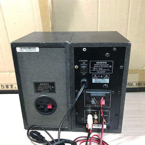 Onkyo Other Wavio Gx-70Hd