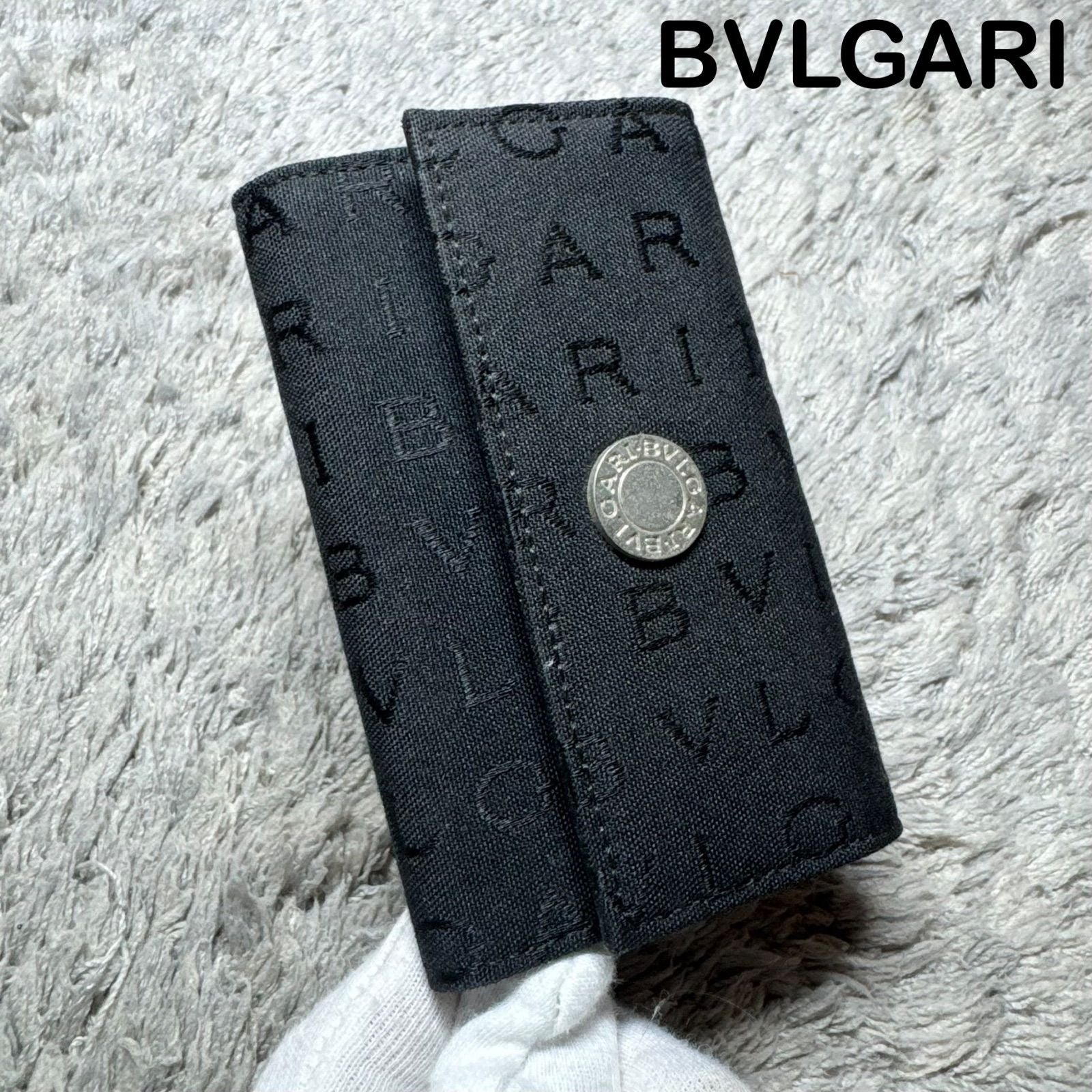 Bvlgari Key Case