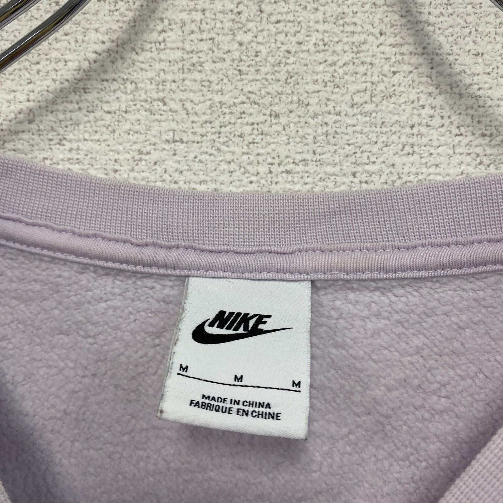 Nike Trainer Sweatshirts Ok