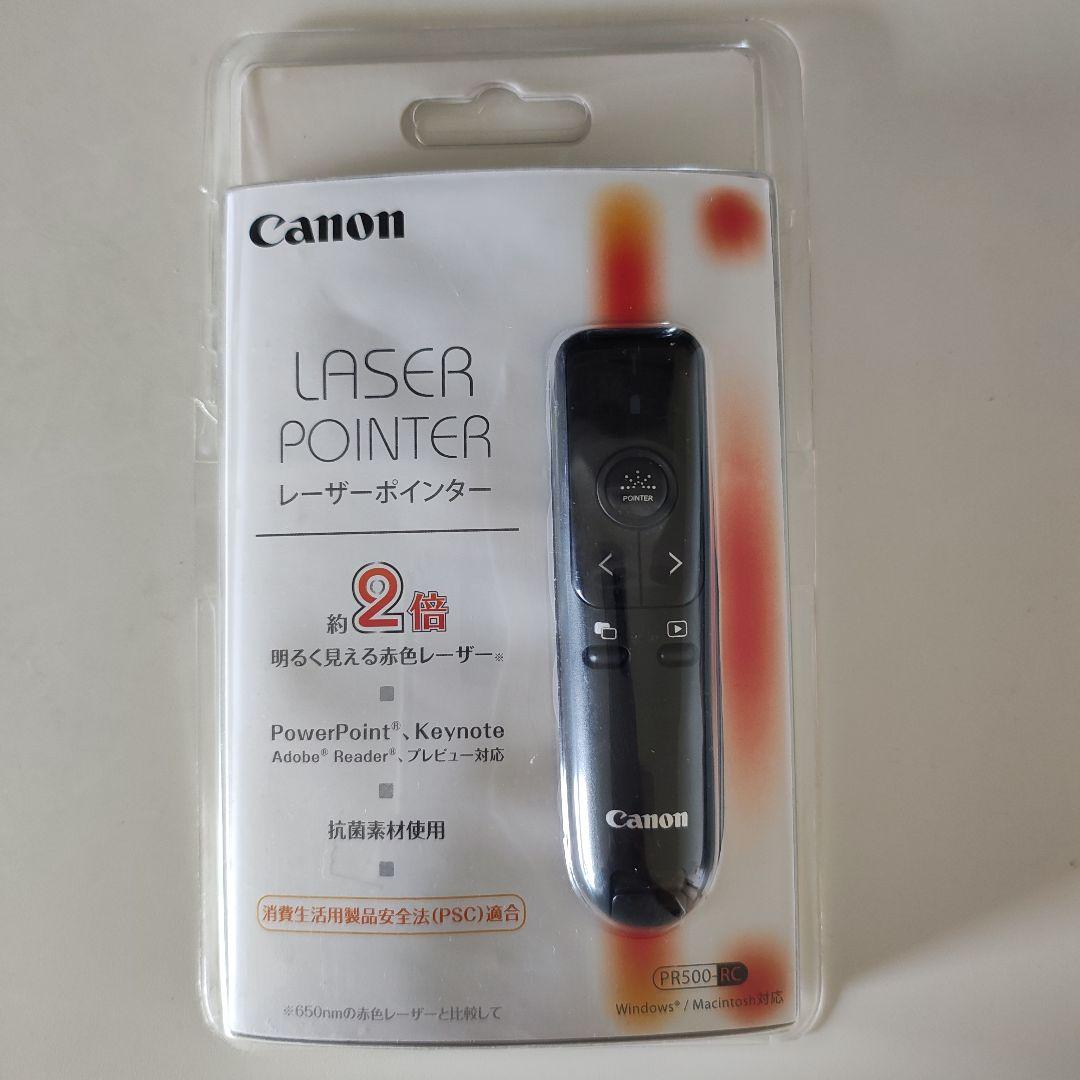 Canon Pointers Laser Pr500-Rc