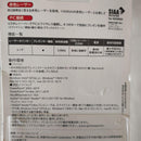 Canon Pointers Laser Pr500-Rc