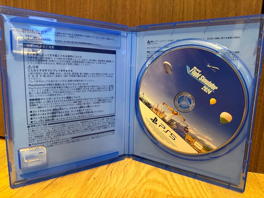 Playstation5 Games (Physical) Ps5 2024