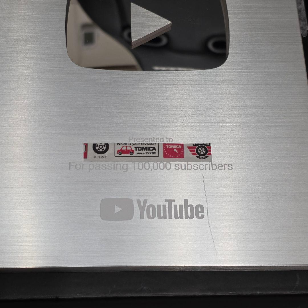 Other Youtube 10
