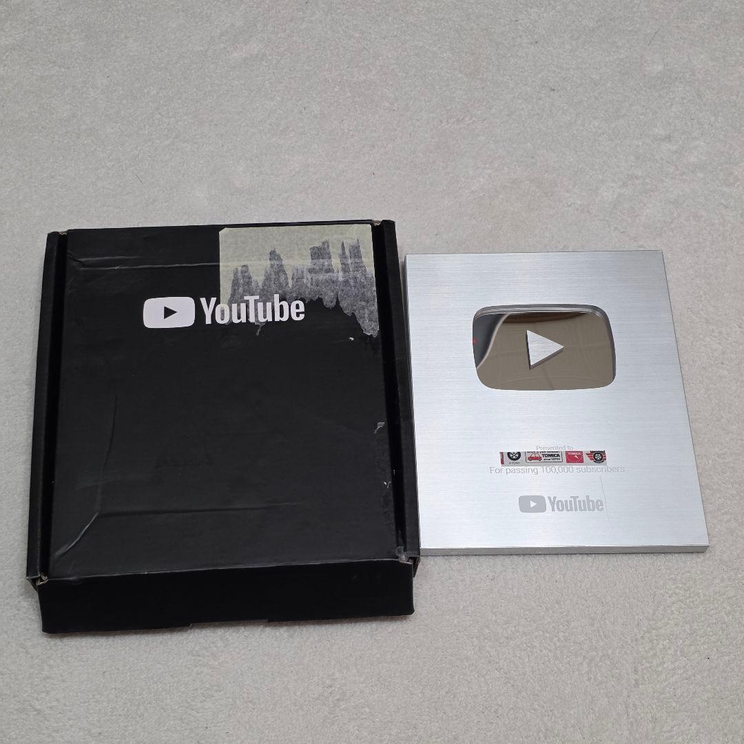 Other Youtube 10