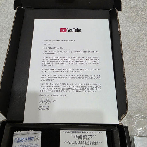Other Youtube 10