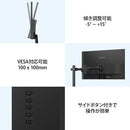 Display Monitor Body Koorui 27 Pc 144Hz Hd Adaptive Sync/ /Hdmi Vga /Vesa