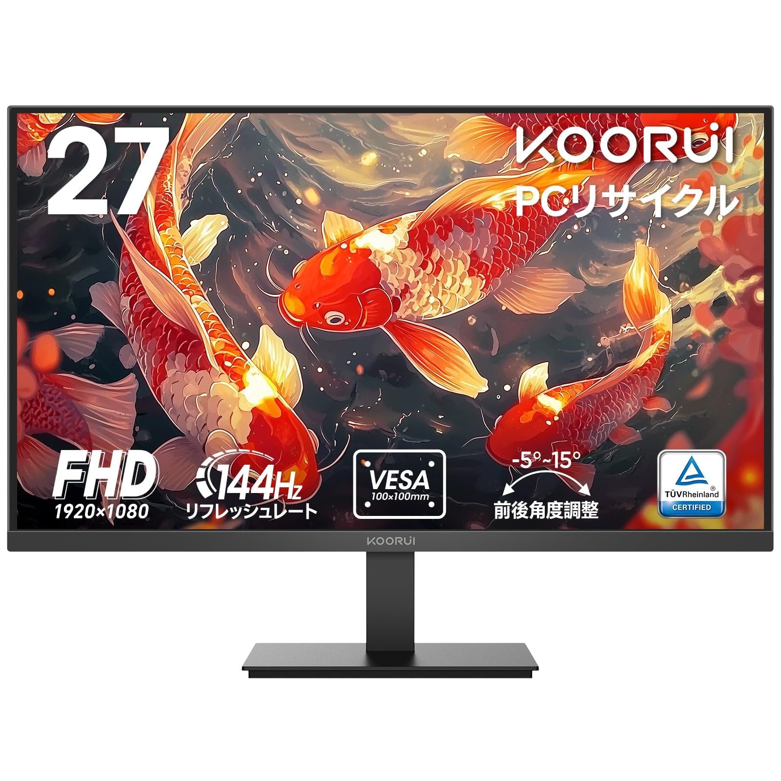 Display Monitor Body Koorui 27 Pc 144Hz Hd Adaptive Sync/ /Hdmi Vga /Vesa